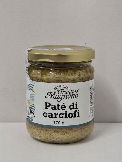 Immagine di Patè di carciofi